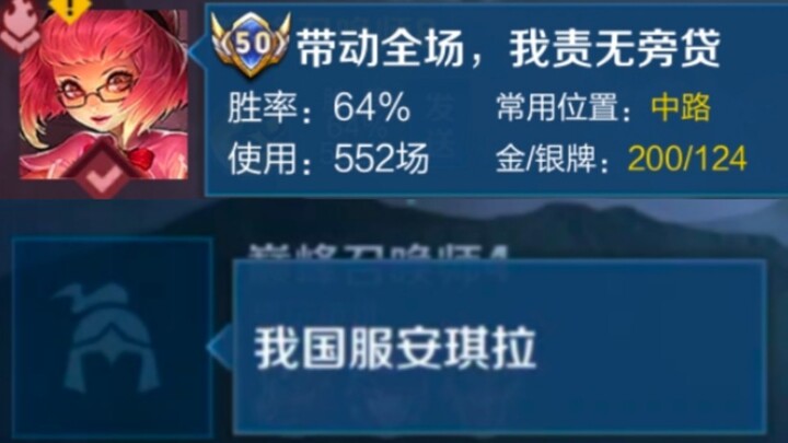 النسخة الأصلية من اللعبة تتصادم مع النسخة المزيفة، أي شرارات ستنتج عن هذه المباراة؟ نهاية اللعبة في 