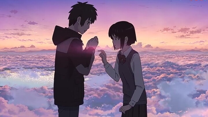 "Your Name" Classic Segment