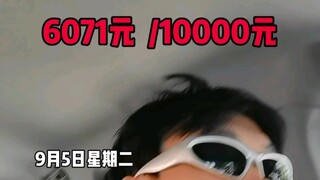 Graduate student challenges herself to earn 10,000 yuan in one week