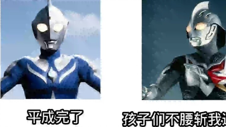 ⚡《Every year, the new Olympic Games broadcasts a reserved program (Heisei)》⚡