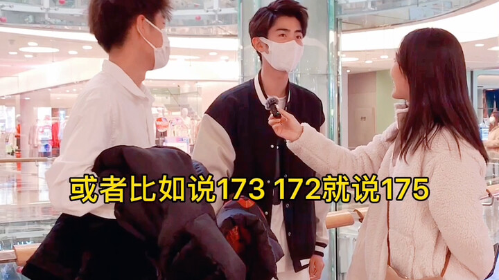 Are There Really Guys Who Are 179cm Tall in This World?