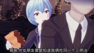 【图书馆mmd】c 结 局 后 续