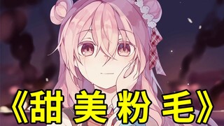 鉴定网络热门二次元头像【阅片无数特别篇】