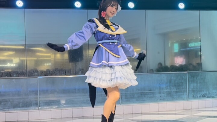 A rare live shot of Nagi's performance