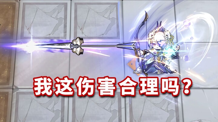 Blaze Fox Dragon Zilan vs. Ark Boss: Just a beating or total annihilation? [Arknights]
