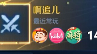 ⚡โปรดเลือกฮีโร่ของคุณ⚡