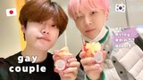 [한일게이커플] 일본 일상 | 하라주쿠 데이트 🍎 | 길거리 곳곳 구경부터 먹방까지~! 🍚 | (ft. 타코야키, 사과탕후루) | BL | gay | 브이로그 | vlog
