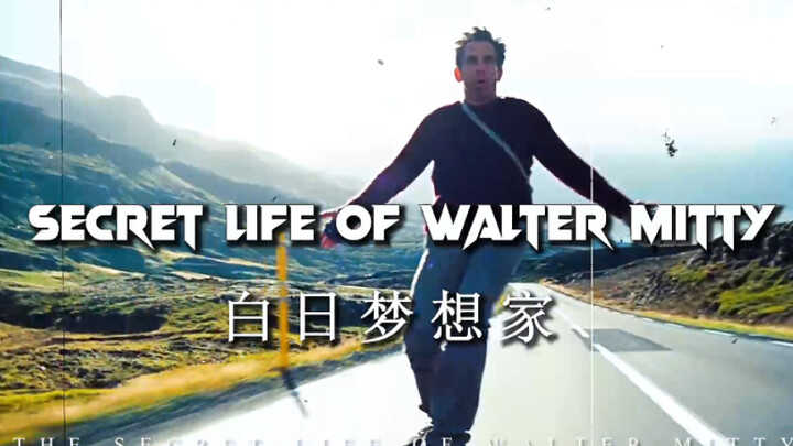 “The Meaning of Life Needs to Be Found by Yourself” — [The Daydreamer]