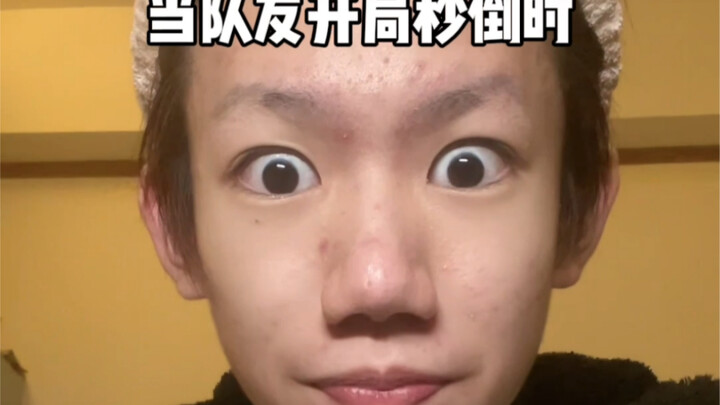 Hành động thống nhất của người chơi thứ năm: Đằng nào thì cũng không phải lỗi của tôi!