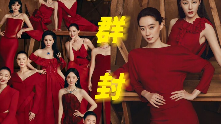 Cứu với, cái này khó đánh giá quá! Ai mà ngờ nhóm bị cấm lại bị quay thành đêm công diễn của “Lãng T