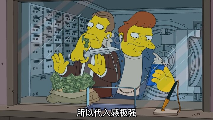 You can’t force matters of the heart; only what suits you is truly the best. #TheSimpsonsCommentary