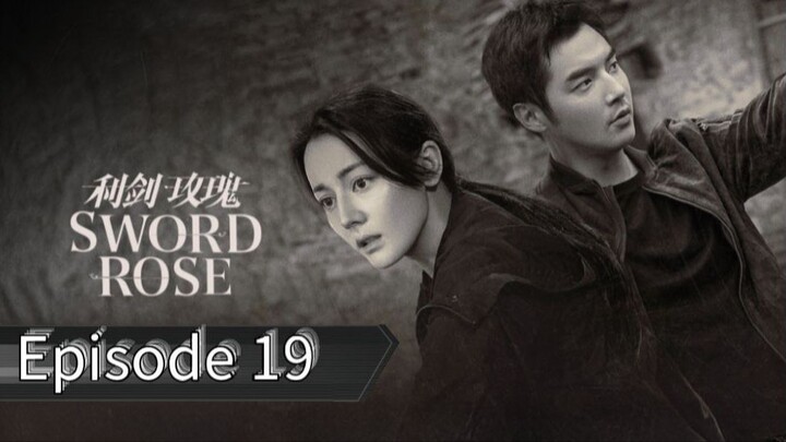 SR - Episode 19 [Eng Sub]
