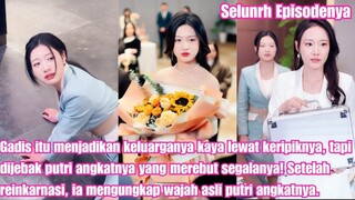 Dari Keripik Hingga Kekayaan, Dari Keluarga Hingga Pengkhianatan: Kelahiran Kembali untuk Membalas