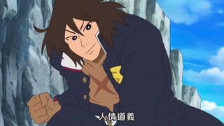 【蜡笔小新 ：谜团！花之天下春日部学院】怕什么 往前冲才是青春 向阳盛开才是我们！