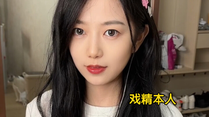 “Kỹ năng ẩn giấu” của bạn gái