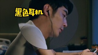 电影《想见你》中金世佳所饰角色或与陈韵如有关