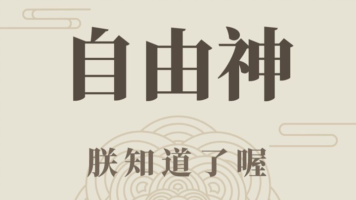 You need a reason? Then I’ll give you one.