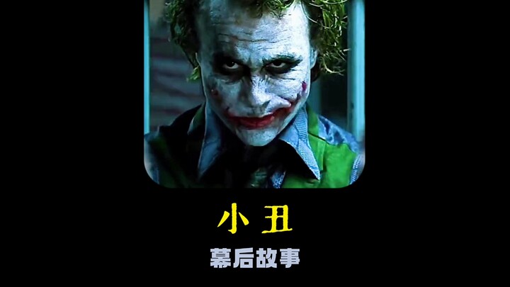 Heath Ledger Gave a Legendary Performance in "The Dark Knight" at the Cost of His Life