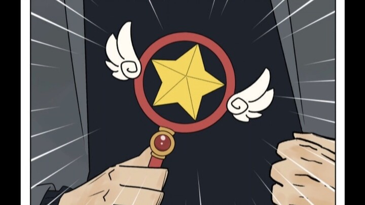 Magic Wand