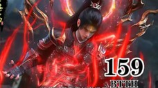 Battle Through The Heavens S5 Eps159 indo