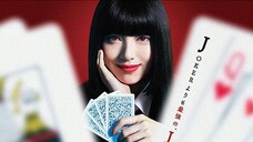 Kakegurui 2 (2019): Season 2 - Episode 3