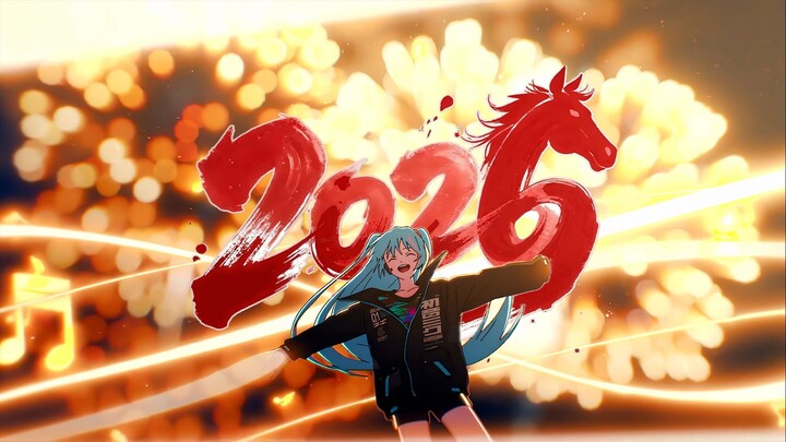 💗ถือไว้เลย ใช้ดีส่งท้ายปี!💗2026.mp4