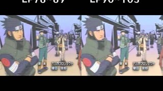 Naruto 4th OP GO!!! 2 versions
