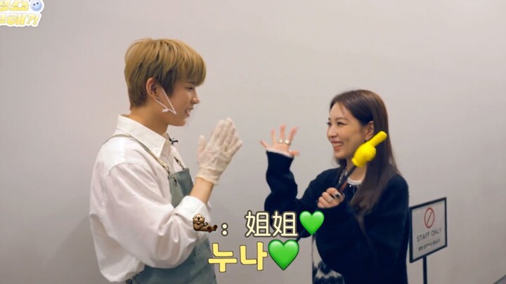 【Taro/Shotaro】cưng nói với BoA: Em cũng có thể gọi chị là chị gái được không? Haha, đáng yêu quá đi 