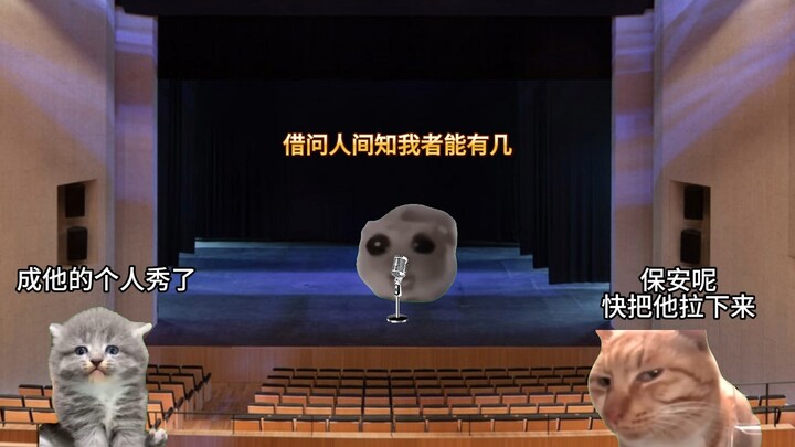 Saat sahabatmu ikut tampil di acara penyambutan mahasiswa baru