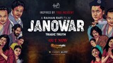 Janowar (2021) Tragic Truth Bangla WEBFilm – WEB-DL full movie Bangla