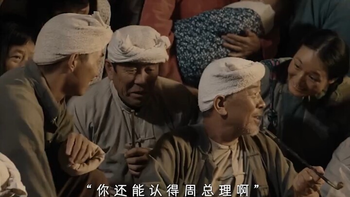 “Penuh jerih payah kala kelulusan, cita-cita luhur pun terwujud; semangat kebenaran gemilang menyina