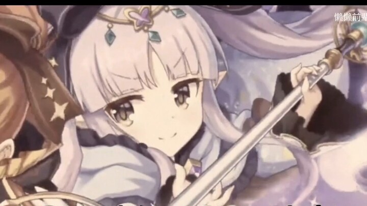 The large-scale documentary "I Want to Play Sweetheart Knife" is released