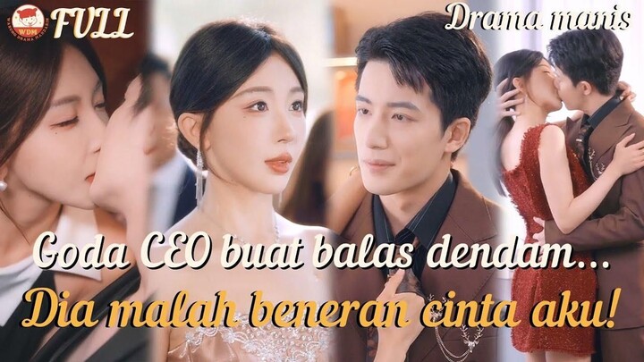 Pacar selingkuh_ Saya putri orang terkaya!#ceo #romance #minidrama