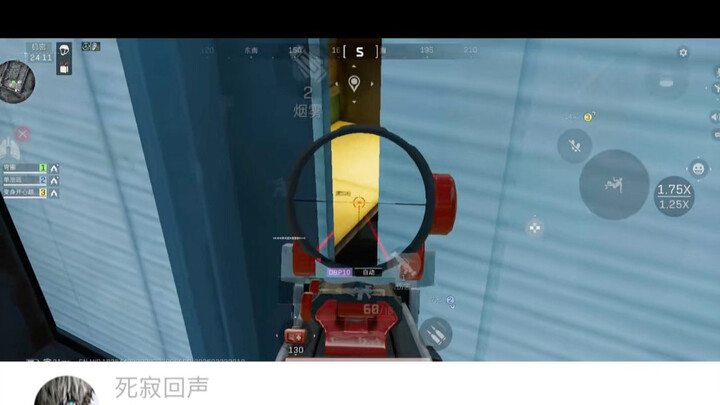 Substation card-swiping points always require clever tactics.