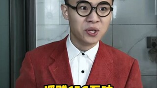 当我发现其他地区的汇率#深度还原 #内容过于真实 #fyp