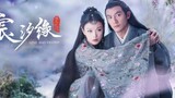 Love and Destiny Ep42 C-drama (Tagalog Dubbed)