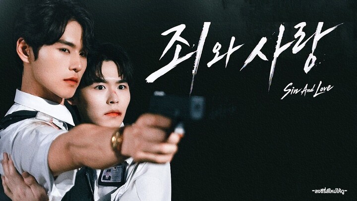 ซับไทย 02