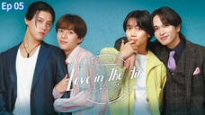 Love I.T.A : K.N.Y Ep 05 [cut] (sub indo)