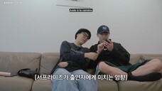 (VOSTFR) Are You Sure ?! Saison 2 - Épisode 1