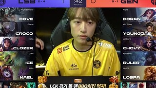Highlights LSB vs GEN - Ván 2 _ Tuần 4 Ngày 2 _ LCK Mùa Xuân 2022