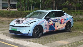 [Lynk & Co 07×Yukinoshita Yukino] I finally have my own pain car!