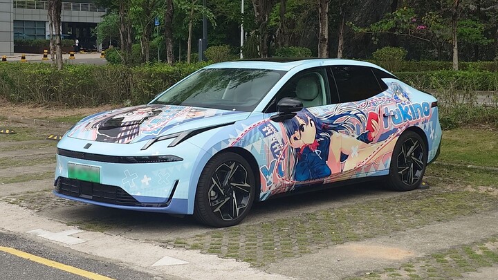 [Lynk & Co 07×Yukinoshita Yukino] I finally have my own pain car!