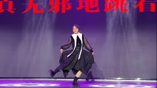 【黑糖梅】像神一样呐【泉州CCD表演】