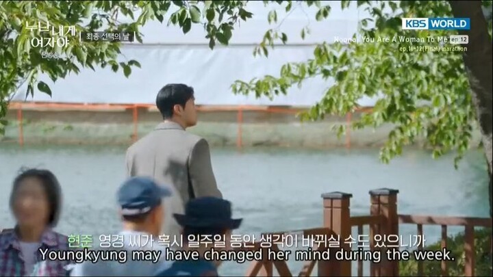 Noona Ep. 12 (Final Season 1)
