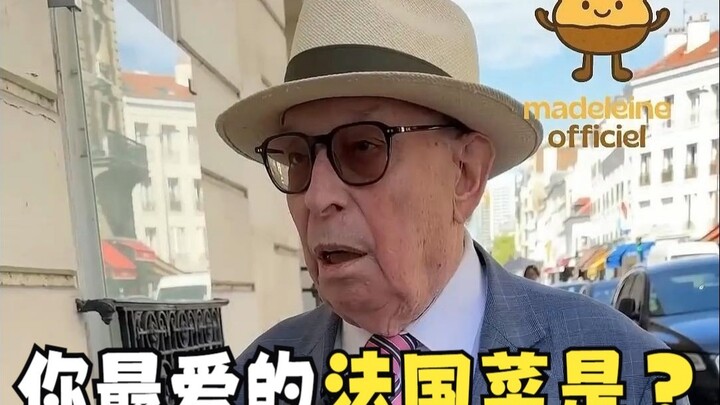 คุณปู่ชาวฝรั่งเศสวิจารณ์เมนูอาหารฝรั่งเศสสุดคลาสสิกอย่างเจาะลึก 🤭