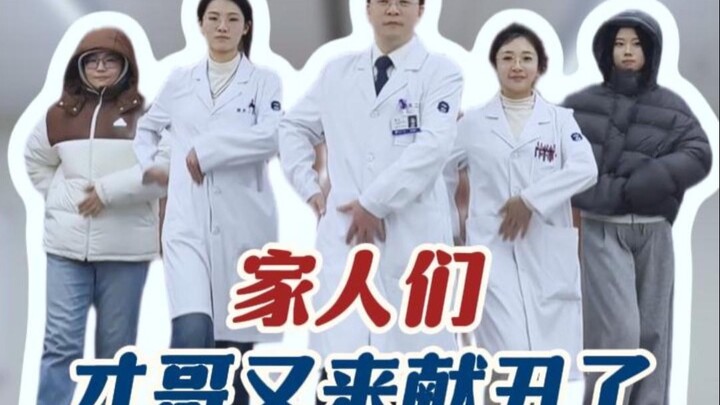 Apa pendapat kalian tentang tarian anjing laut Kak Cai?