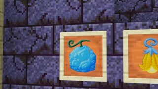 [One Piece] Survival丨Get the fruit of your dreams "Invisibility Fruit"
