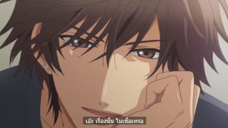 Yaoi #Super Lovers #BL อนิเมะ #cut 27