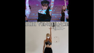Xem cô gái hư nhảy｜Bài hát mới của BIBI BIBI Vengeance cover điệp khúc
