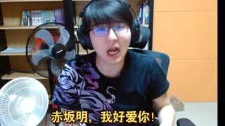 【Corrilia】【瓶子】瓶皇到底说了什么？光速唇语破译版